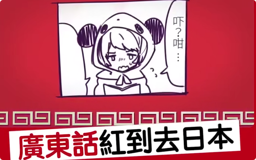 局部截取_20250901_221257
