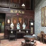 世界藍粵網恭祝全球華人中秋快樂，功成名就，發財發達