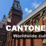 Cantonese Courses Offered at 16 U.S. Universities: A Language Worth Promoting Worldwide