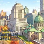 La ville de Montréal, Canada : invitation à participer à la recherche sur la transmission du cantonais
